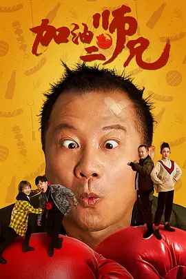 朋友的性爱