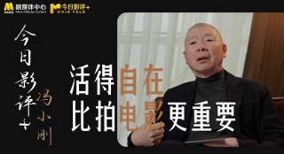 中文av之家
